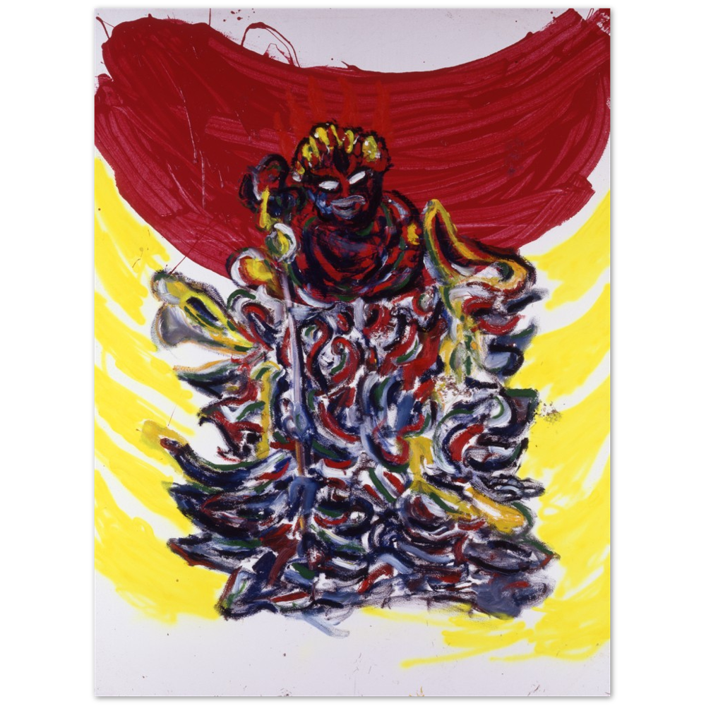 Untitled (Wisdom Protector No. 4 (Guru  Rinpoche))