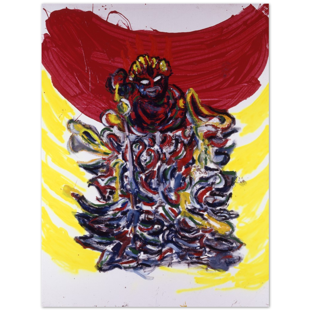 Untitled (Wisdom Protector No. 4 (Guru  Rinpoche))